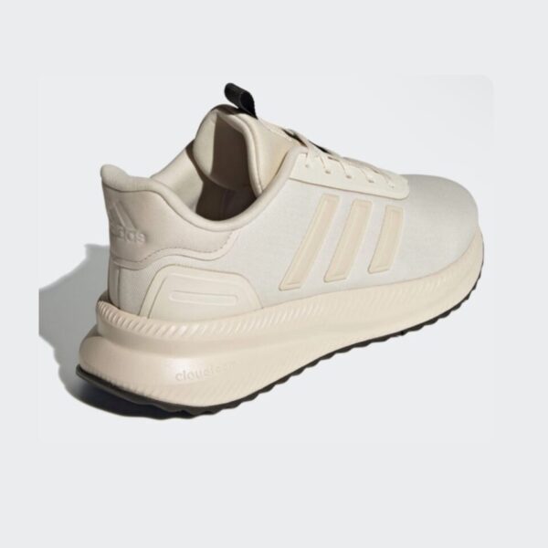 Adidas X-PLR path