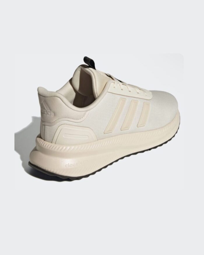 Adidas X-PLR path