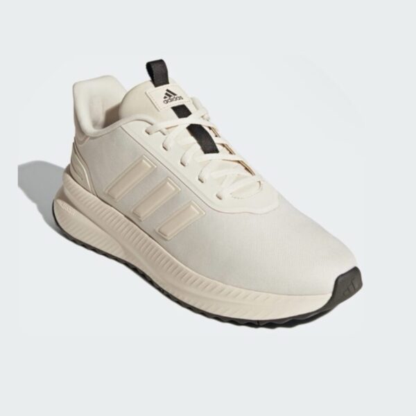 Adidas X-PLR path