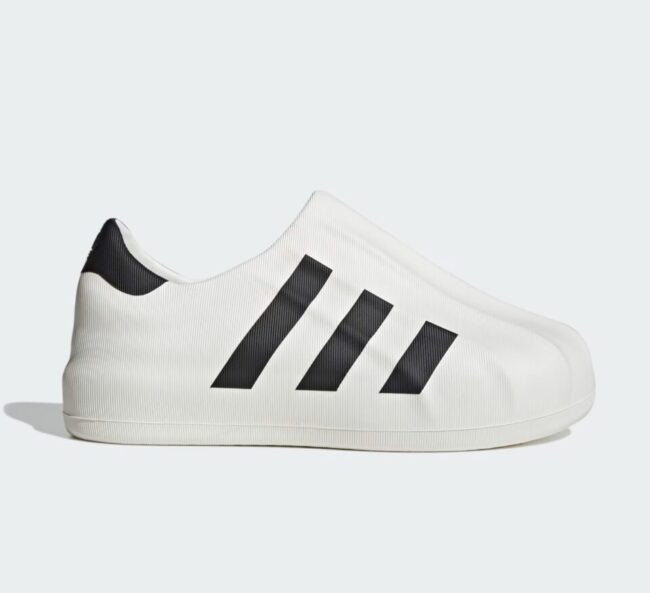 Adifom Superstar