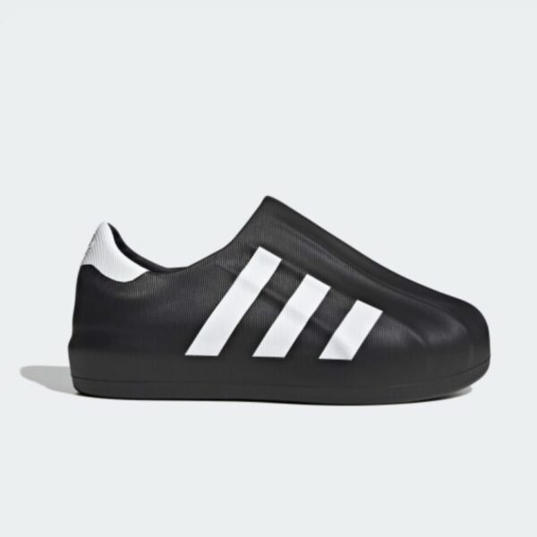 Adifom Superstar