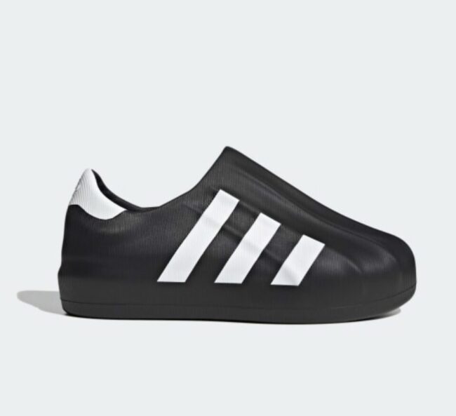 Adifom Superstar