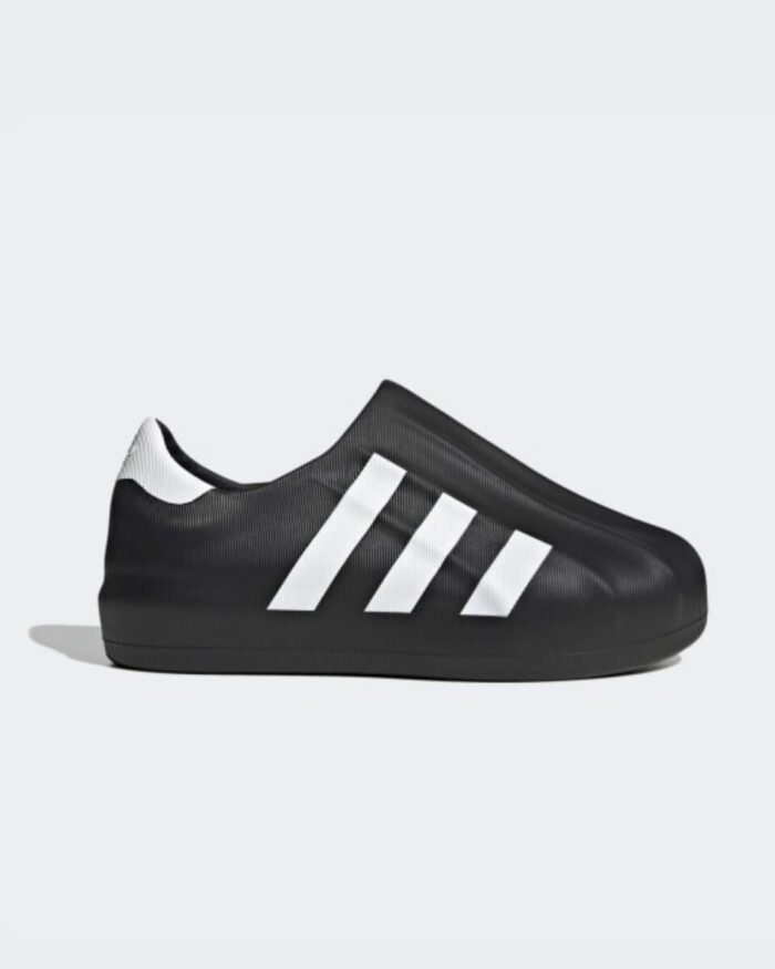 Adifom Superstar