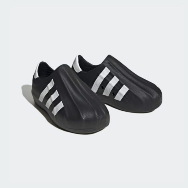 Adifom Superstar