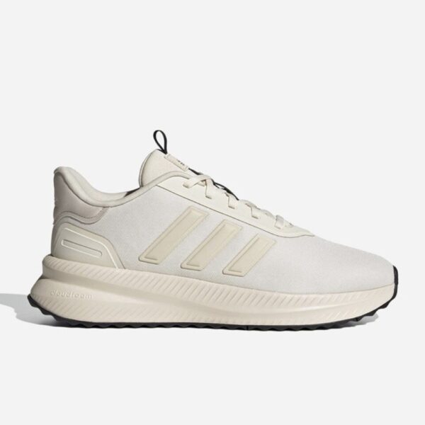 Adidas X-PLR path