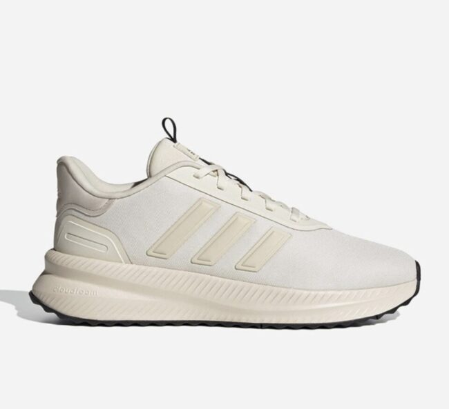Adidas X-PLR path