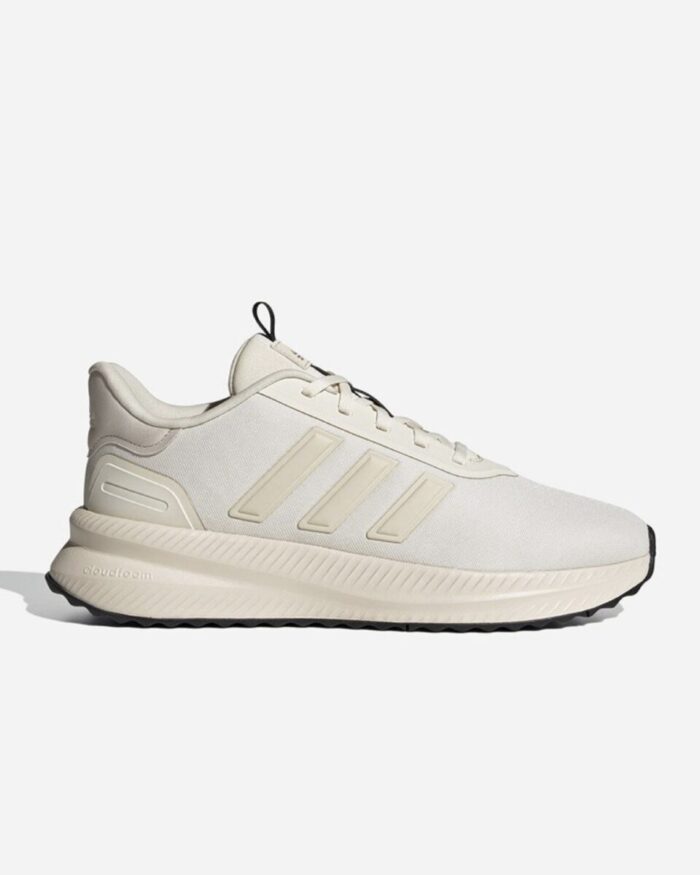Adidas X-PLR path