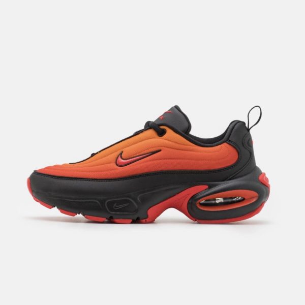 Air Max Portal