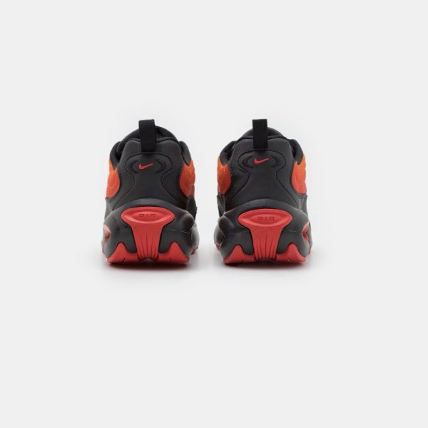 Air Max Portal