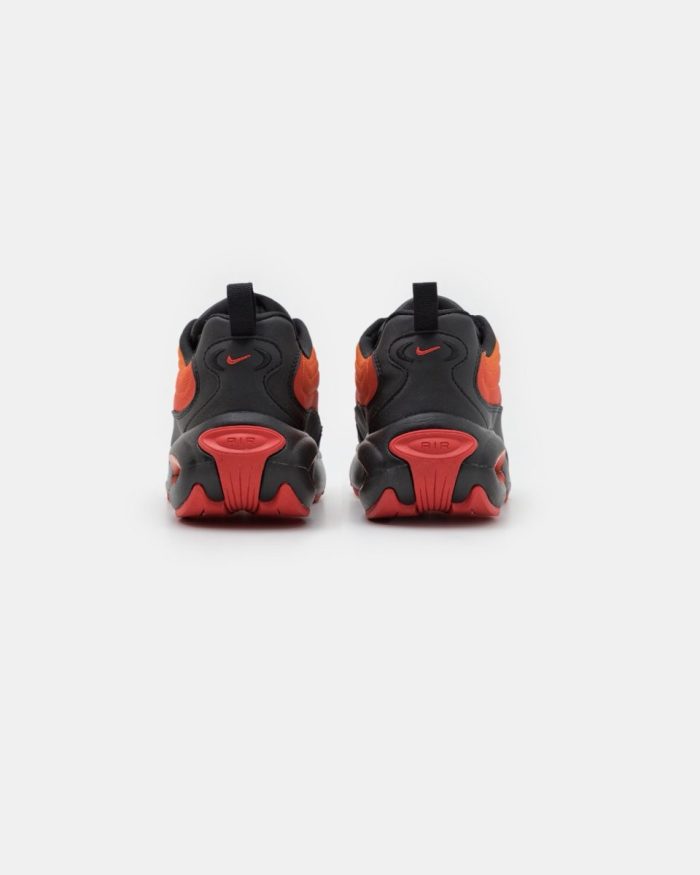 Air Max Portal