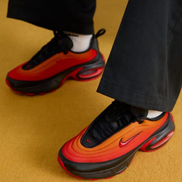 Air Max Portal