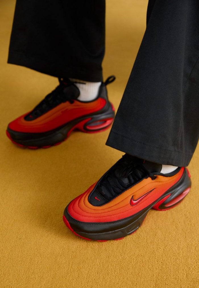 Air Max Portal